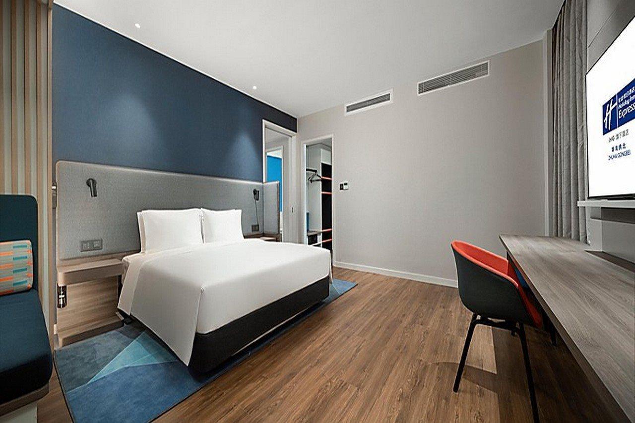 Holiday Inn Express Zhuhai Gongbei By Ihg Exterior photo
