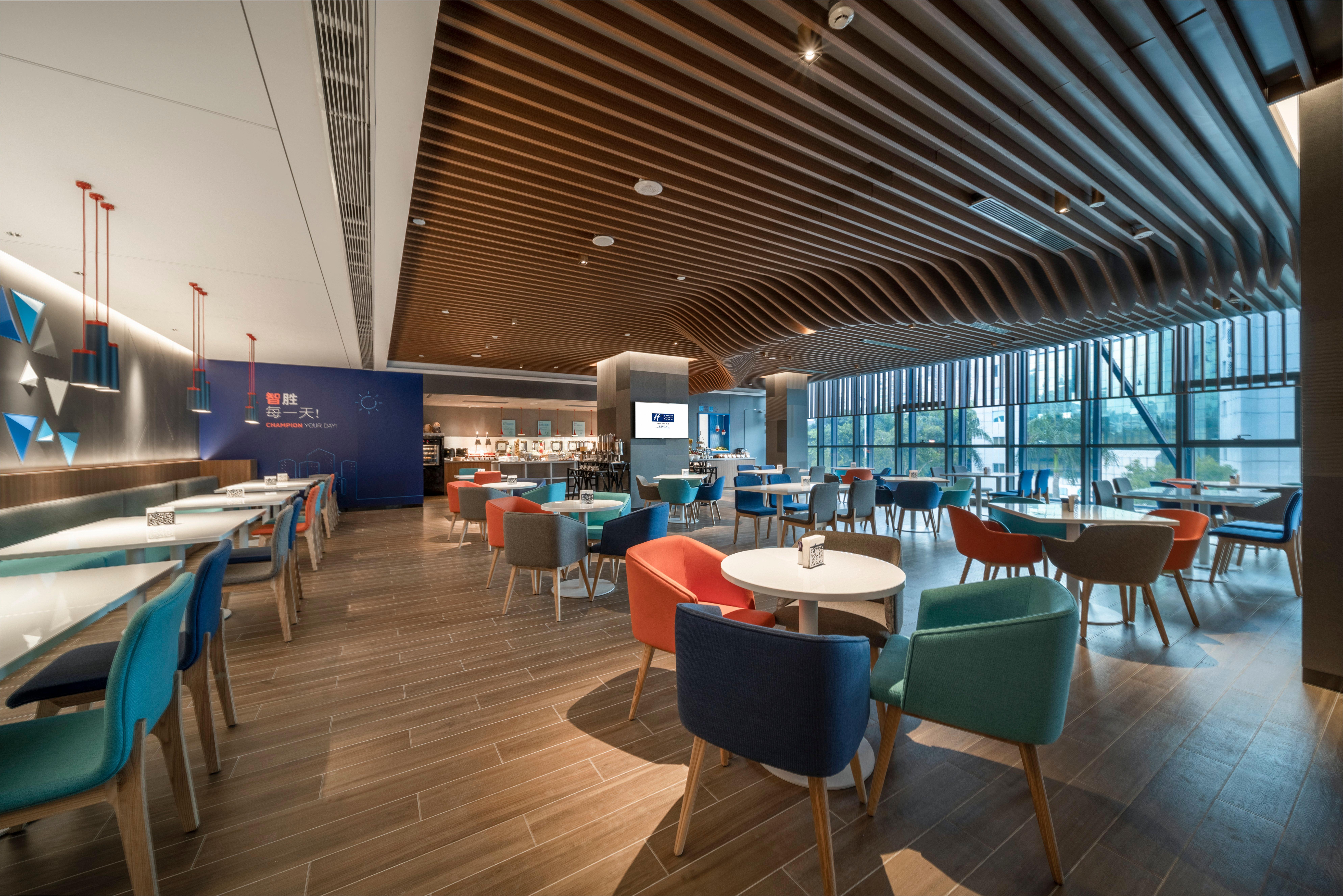 Holiday Inn Express Zhuhai Gongbei By Ihg Exterior photo